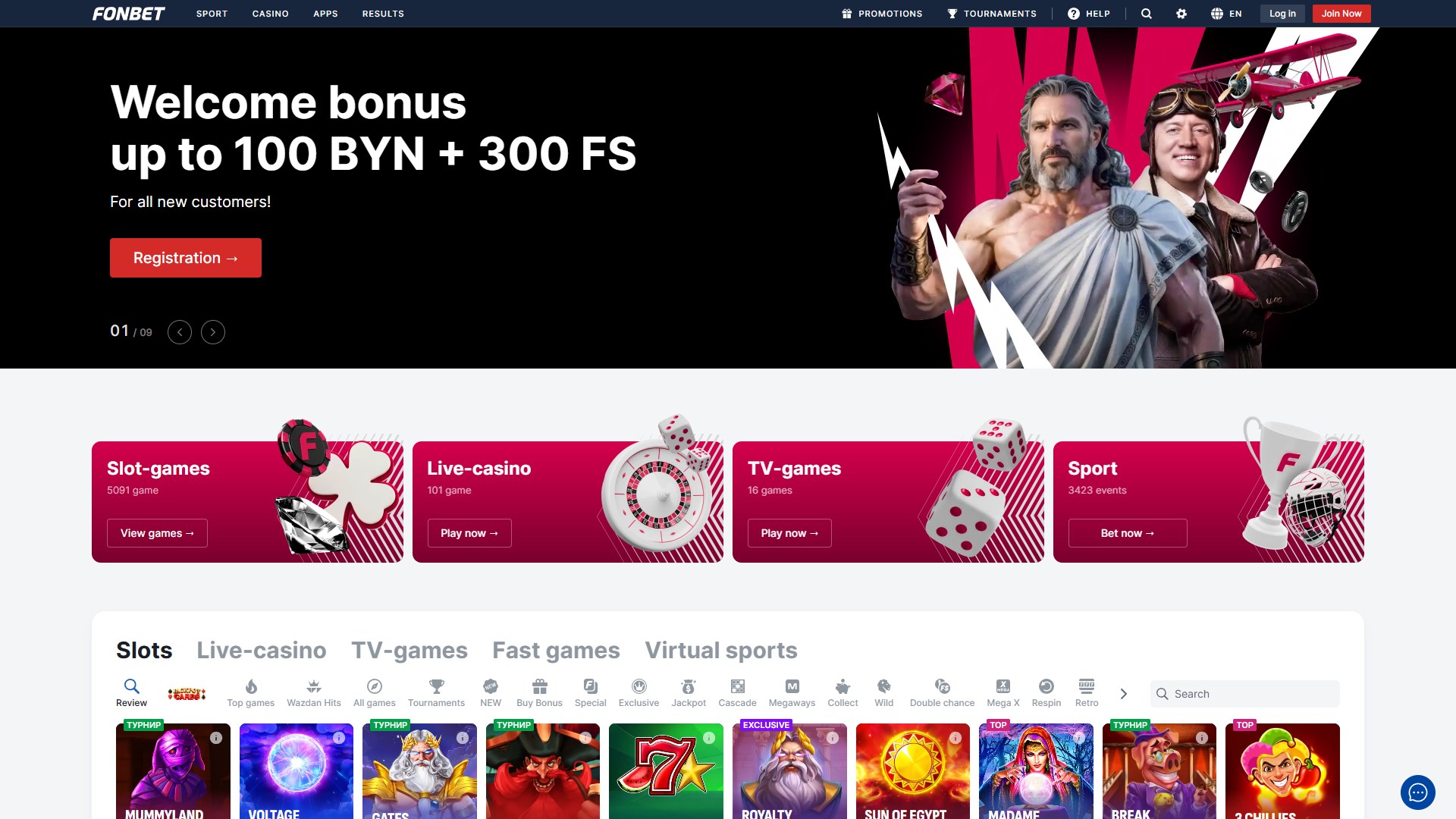 Fonbet Casino screenshot 1