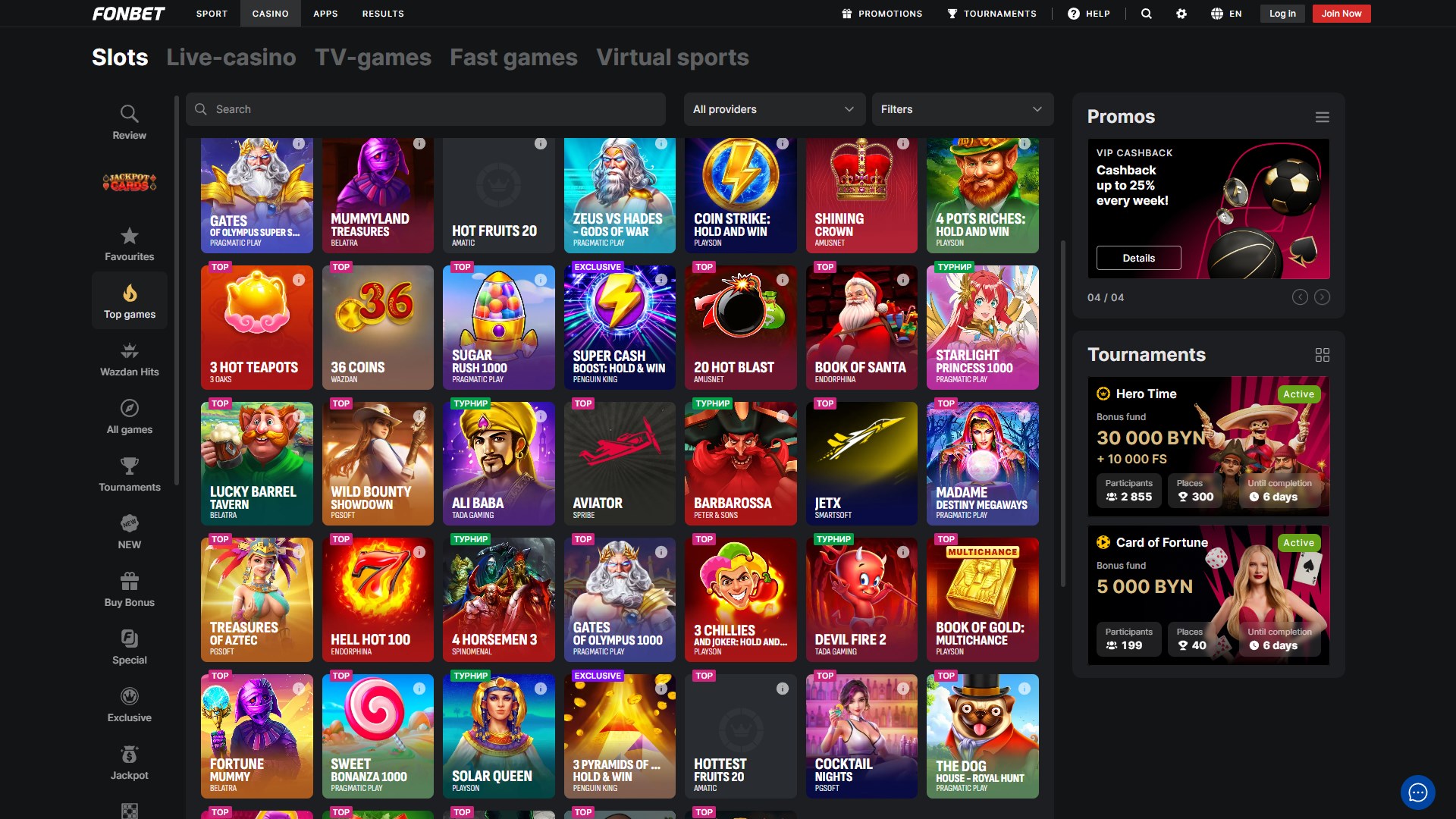 Fonbet Casino screenshot 2