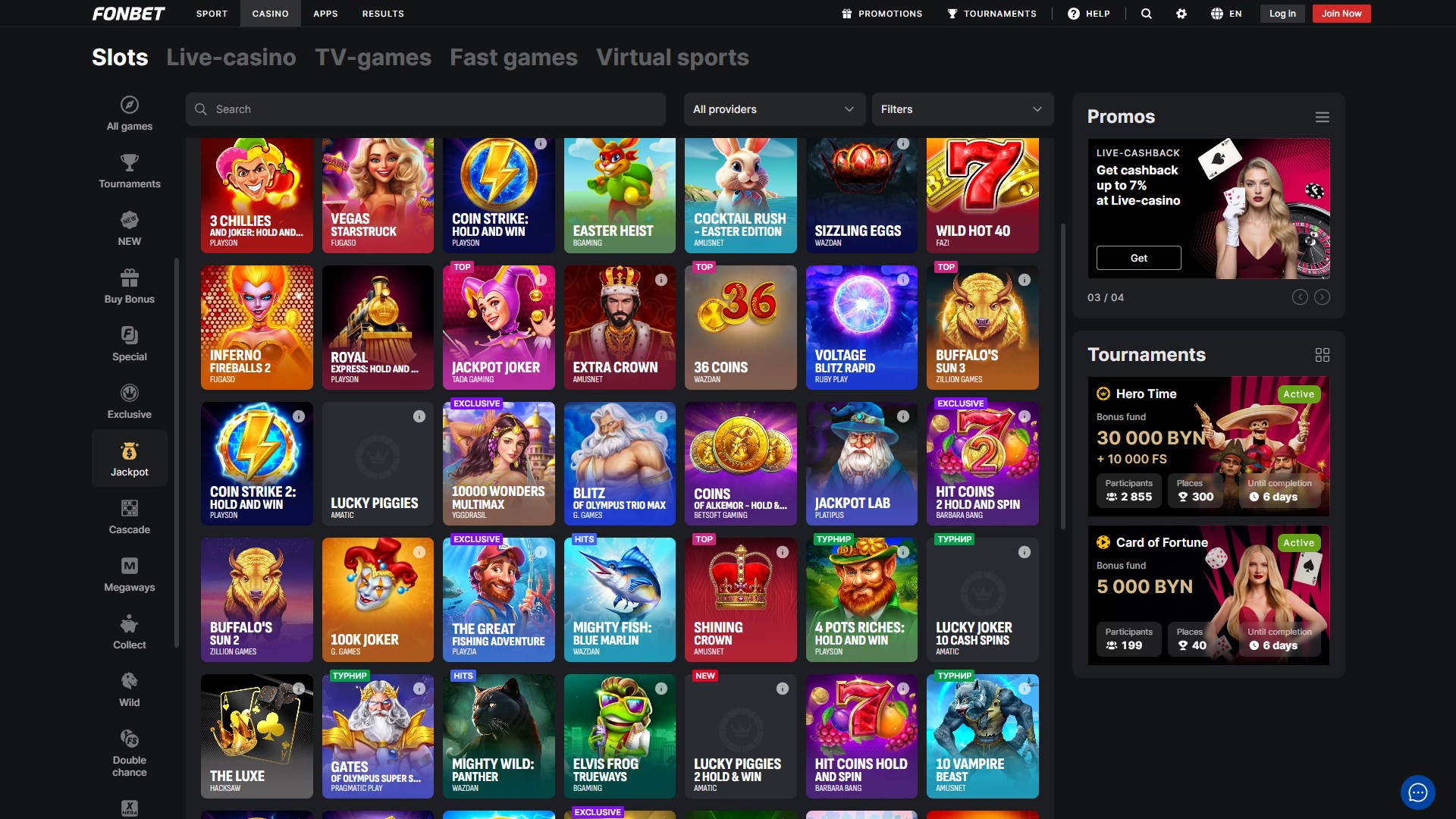 Fonbet Casino screenshot 4