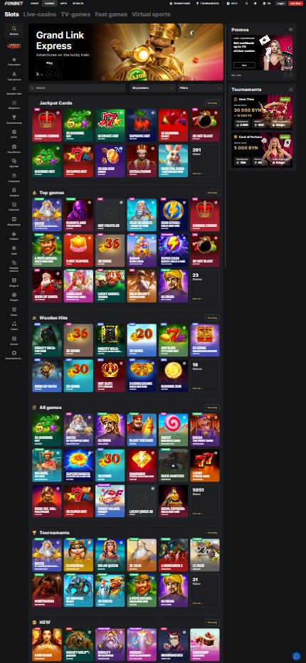 Fonbet Casino mobile lobby