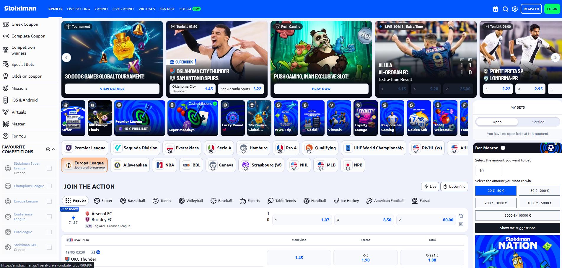 Stoiximan Casino screenshot 1