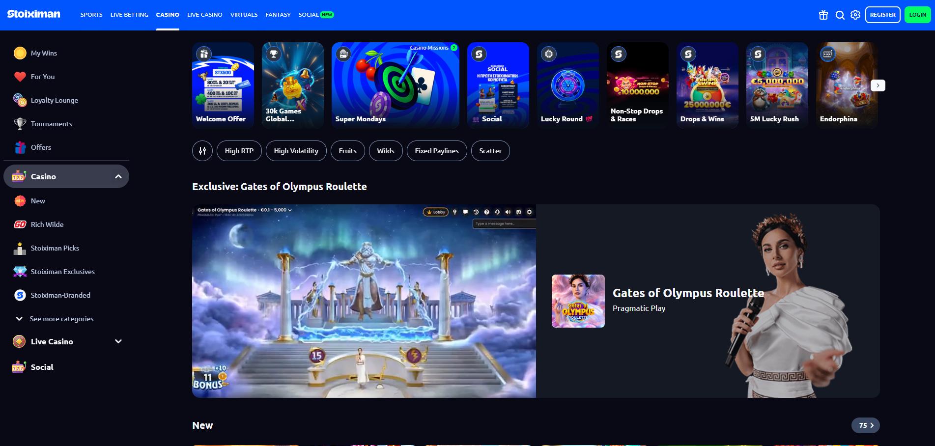 Stoiximan Casino screenshot 2