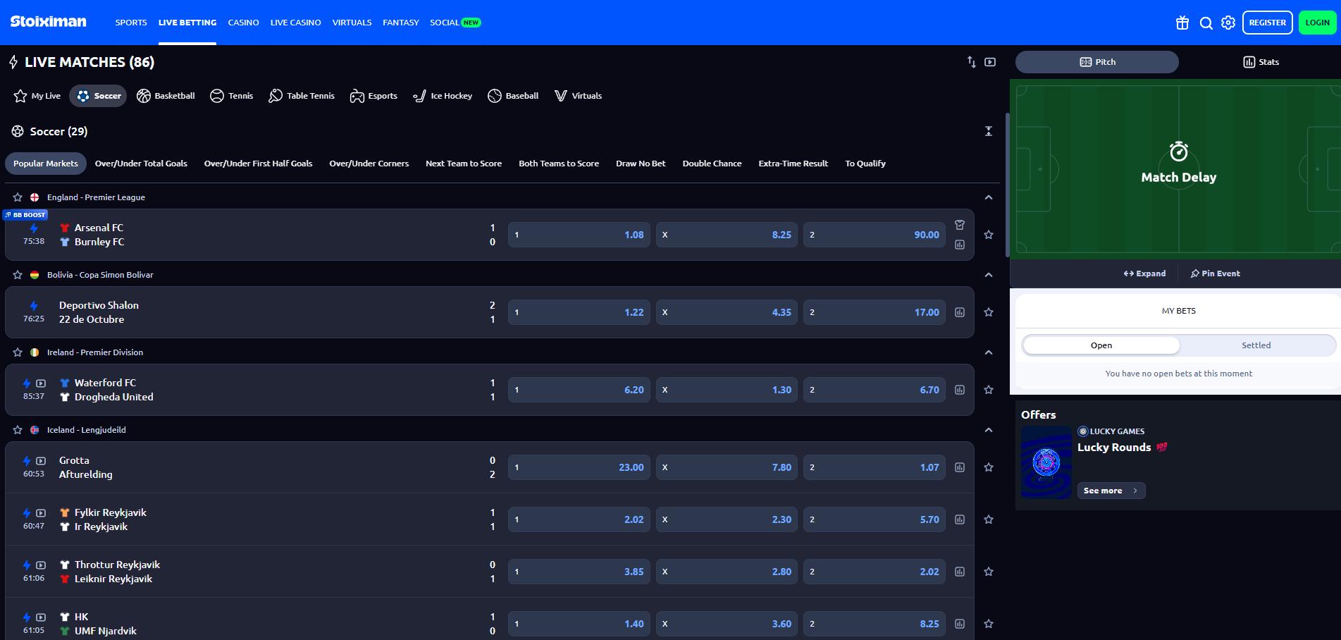 Stoiximan Casino screenshot 3